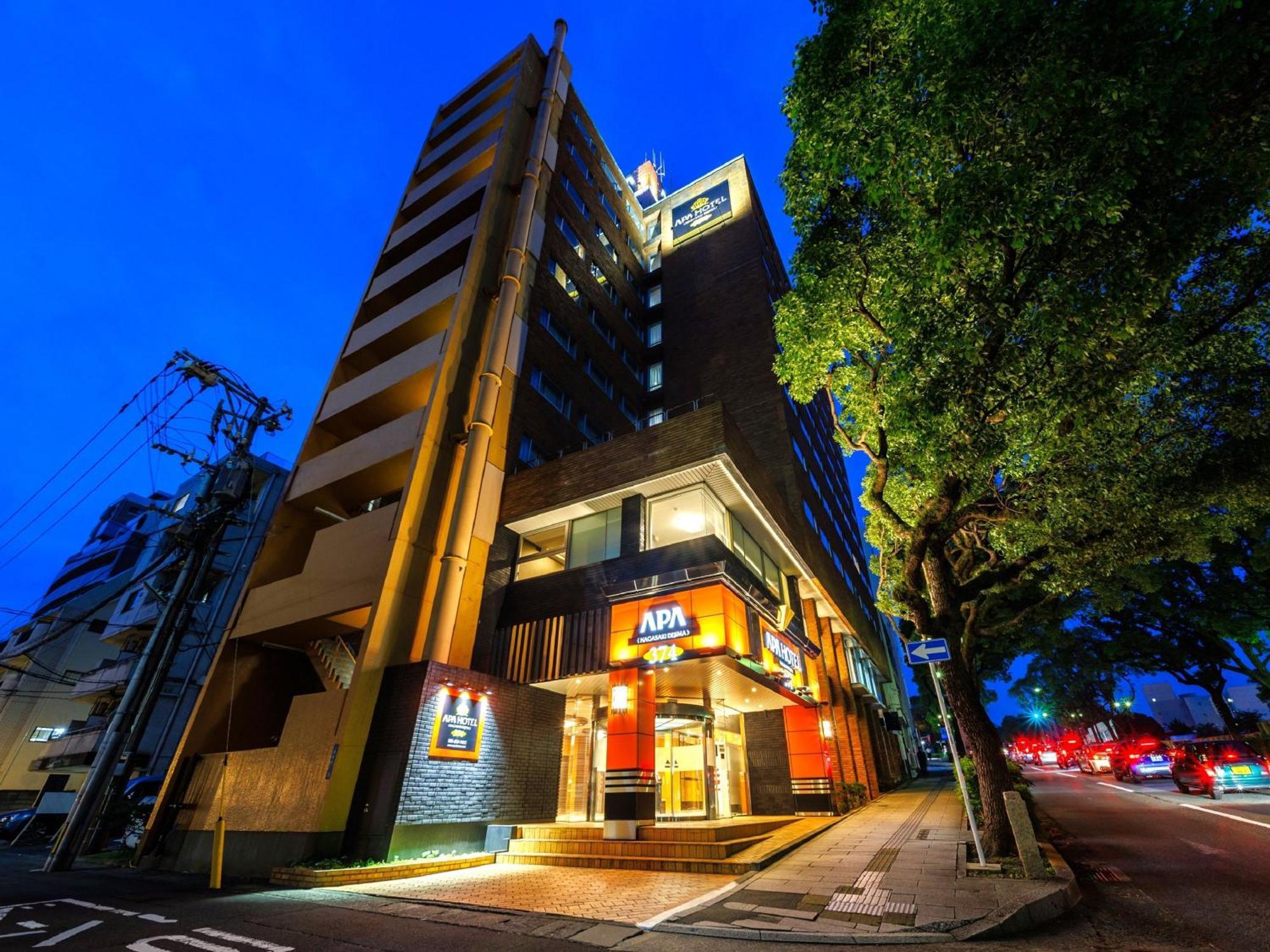 Apa Hotel Nagasaki Dejima Экстерьер фото