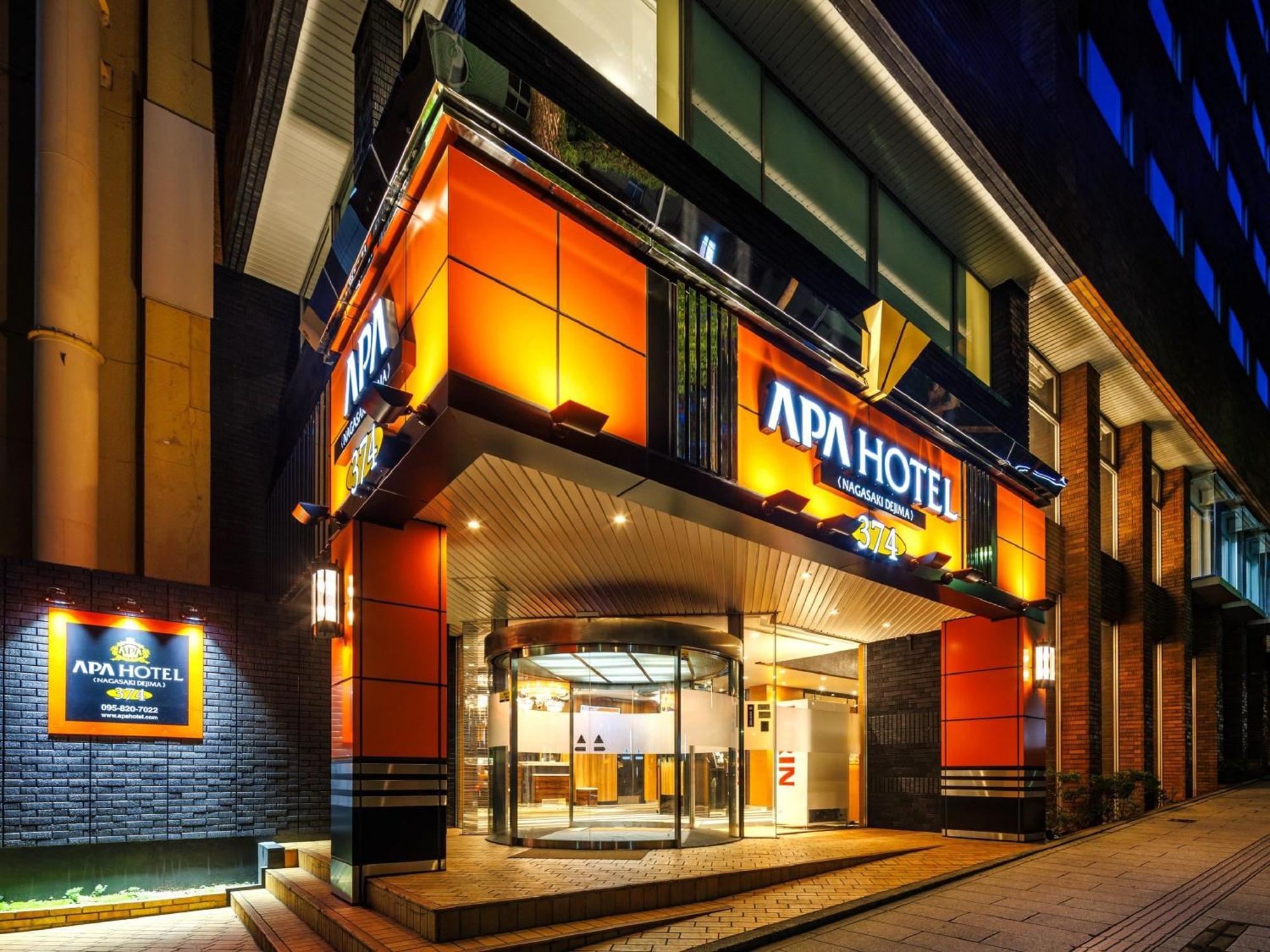 Apa Hotel Nagasaki Dejima Экстерьер фото