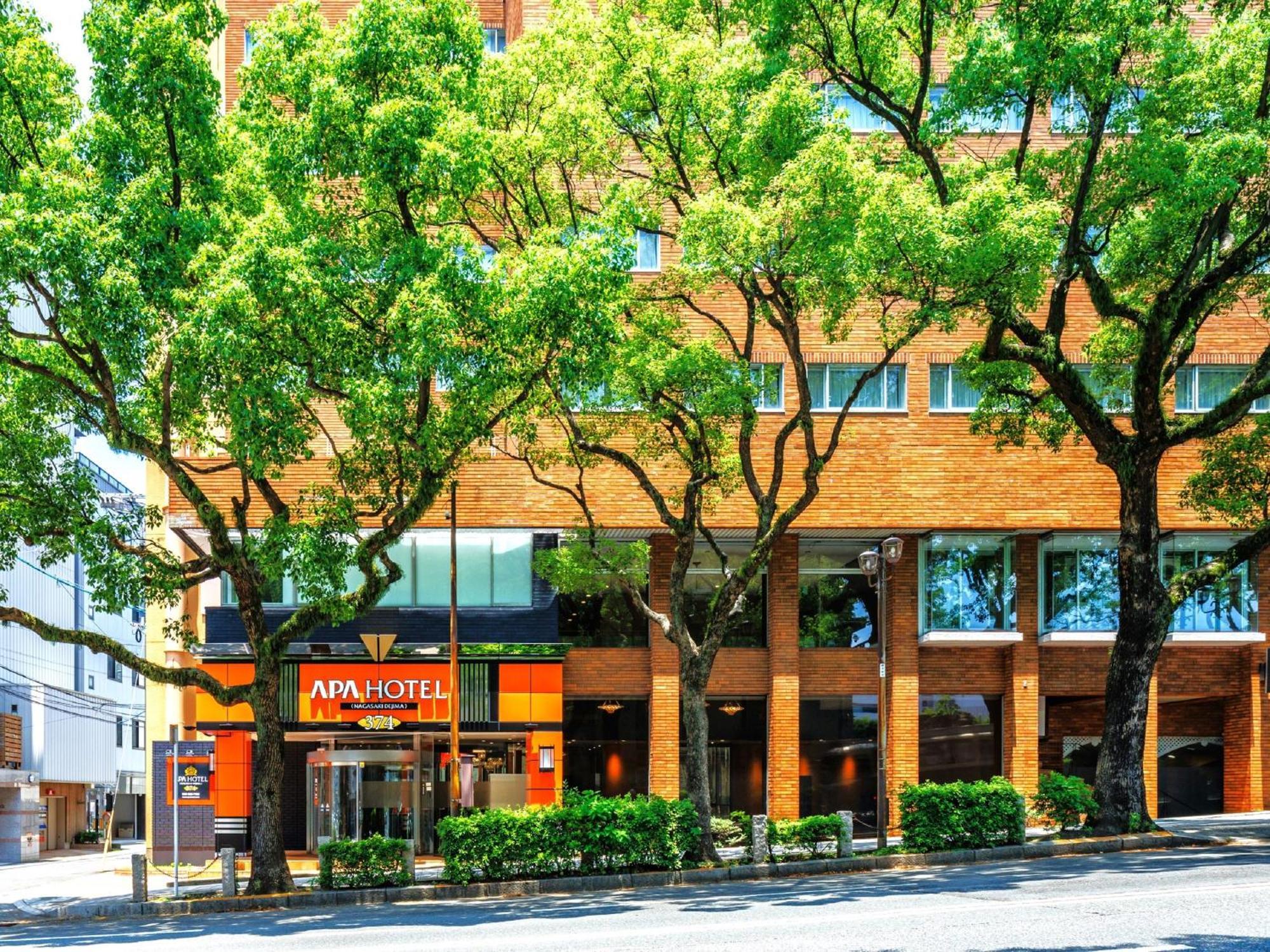 Apa Hotel Nagasaki Dejima Экстерьер фото