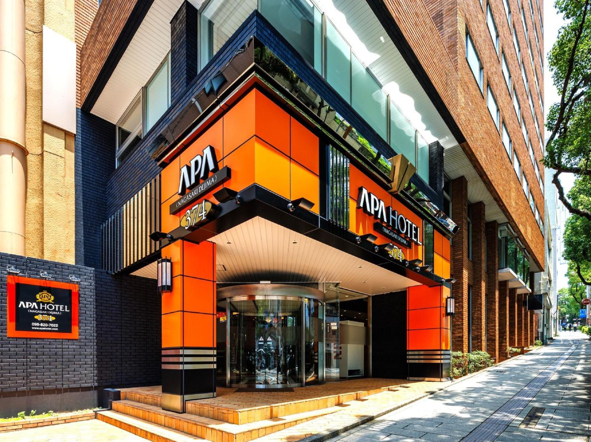 Apa Hotel Nagasaki Dejima Экстерьер фото