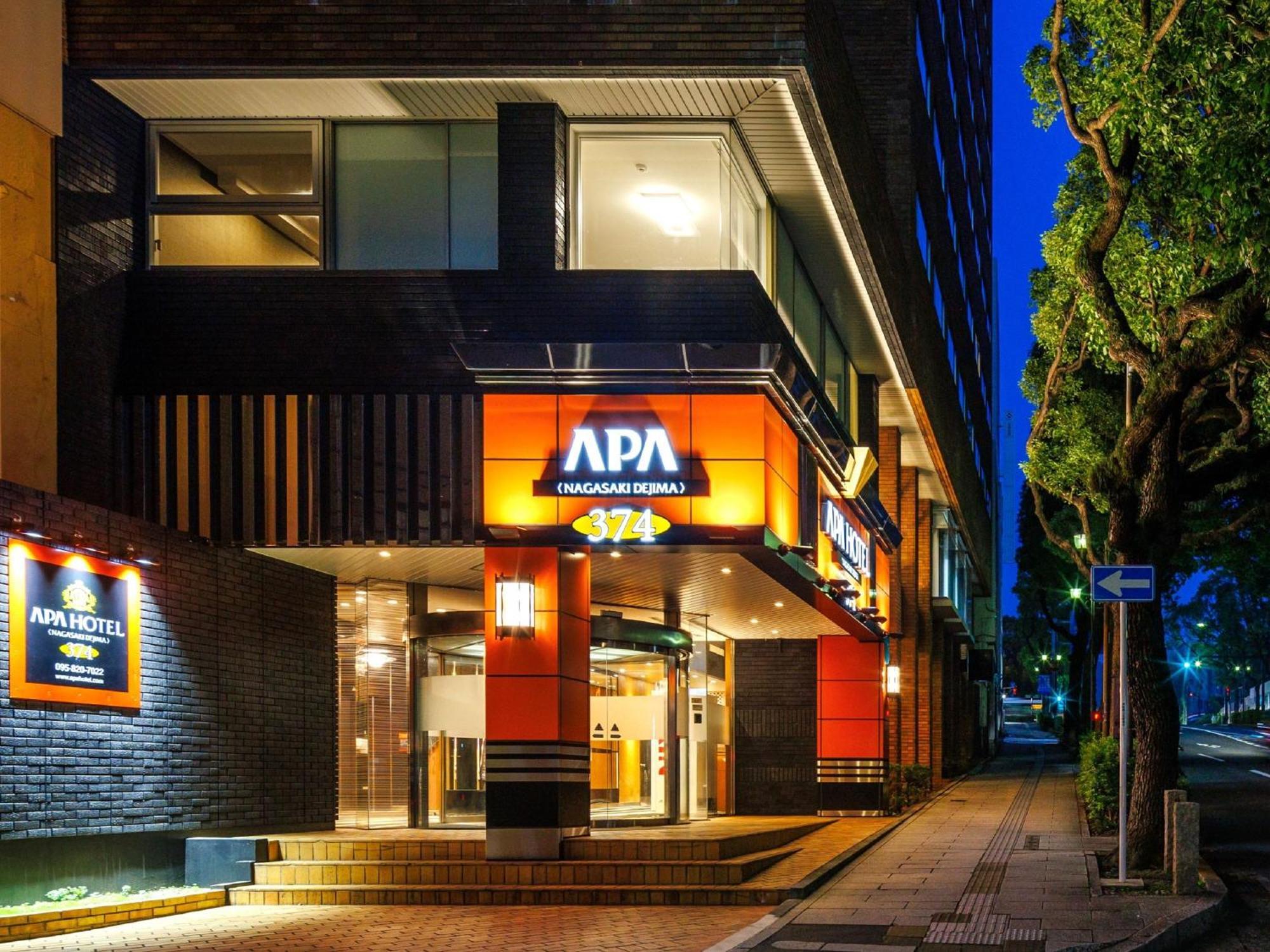 Apa Hotel Nagasaki Dejima Экстерьер фото