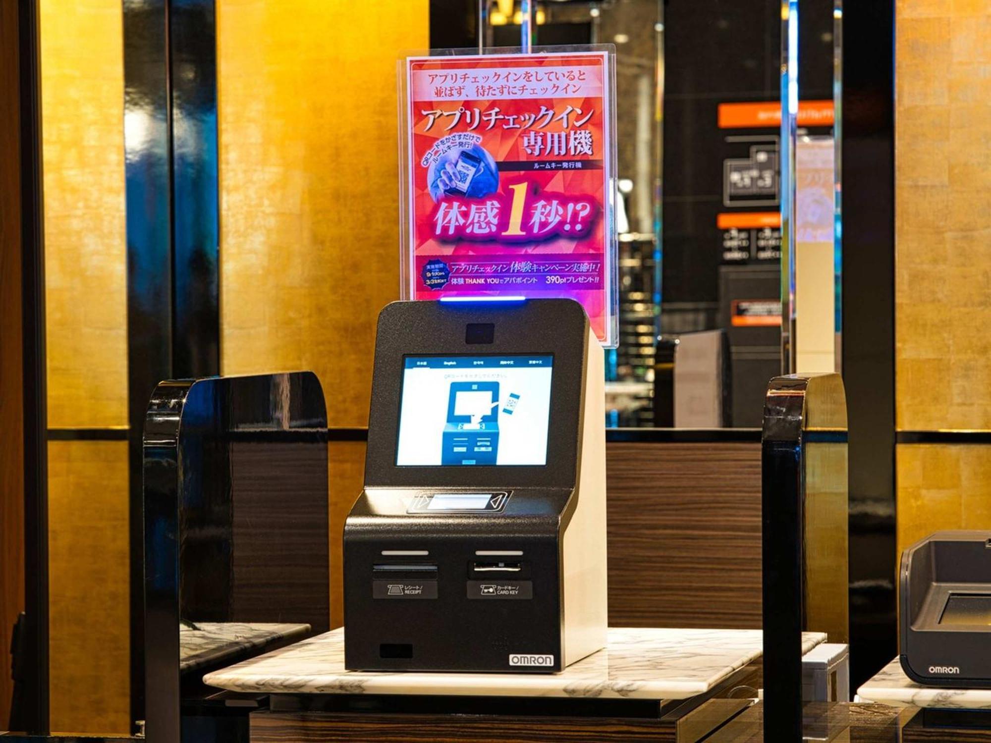Apa Hotel Nagasaki Dejima Экстерьер фото
